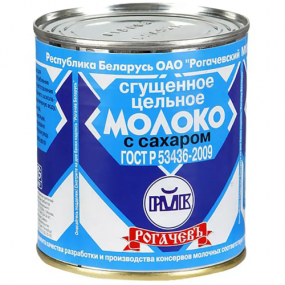 Молоко сгущенное с сахаром Рогачев ж/б 380г - 1 Молоко сгущенное с сахаром Рогачев ж/б 380г - фото - 1